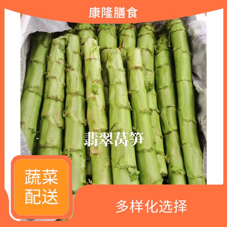 东莞厚街蔬菜配送平台 可以随时随地下单 多样化选择
