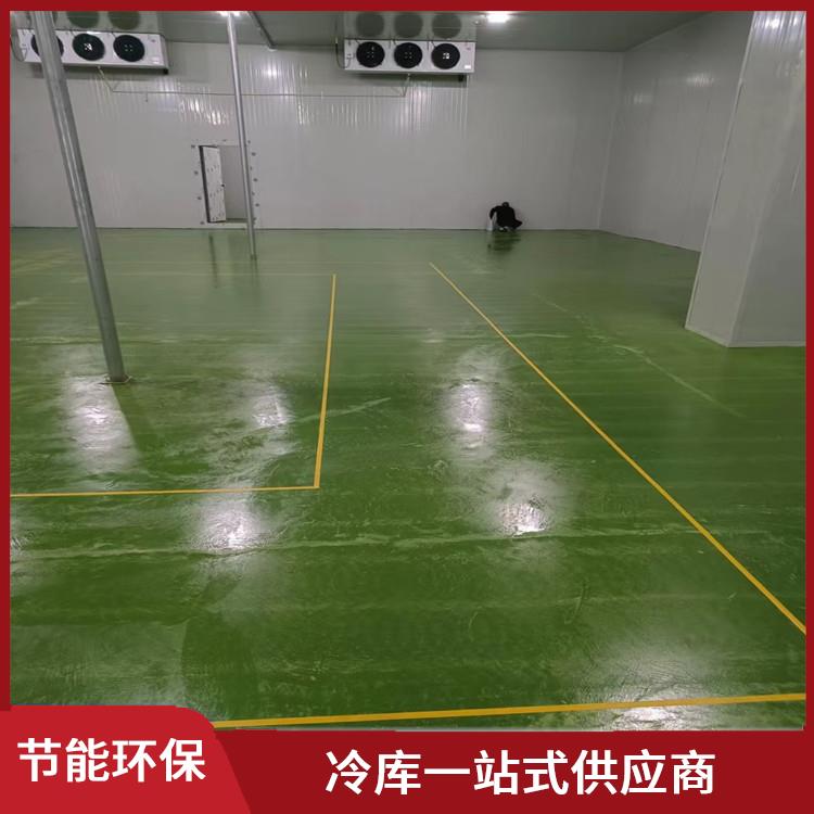 泸州双温库价格 游仙小型冻库设计 选美柯制冷