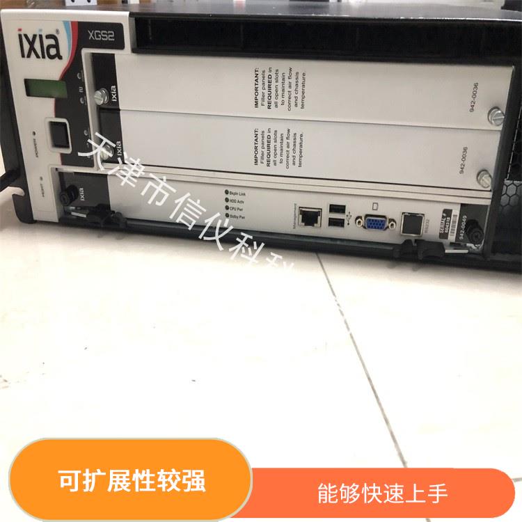 河南丢包率测试仪IXIA XGS2 适用于多种行业