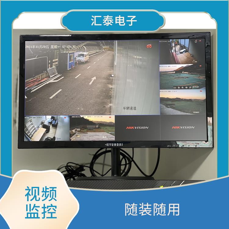 广州工地高清视频监控 稳定对接广州住建平台