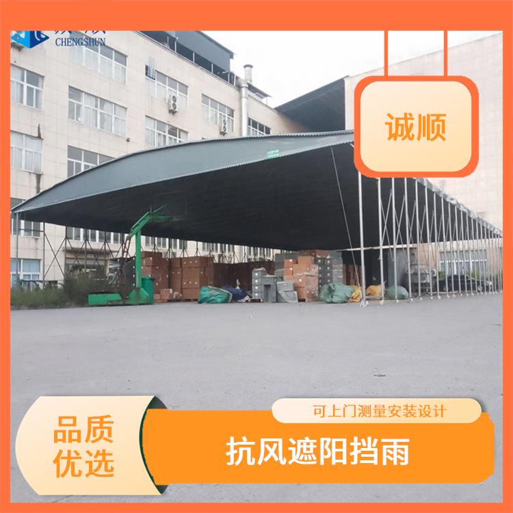 烟台电动雨篷 遥控智能电动伸缩雨棚 尺寸定做
