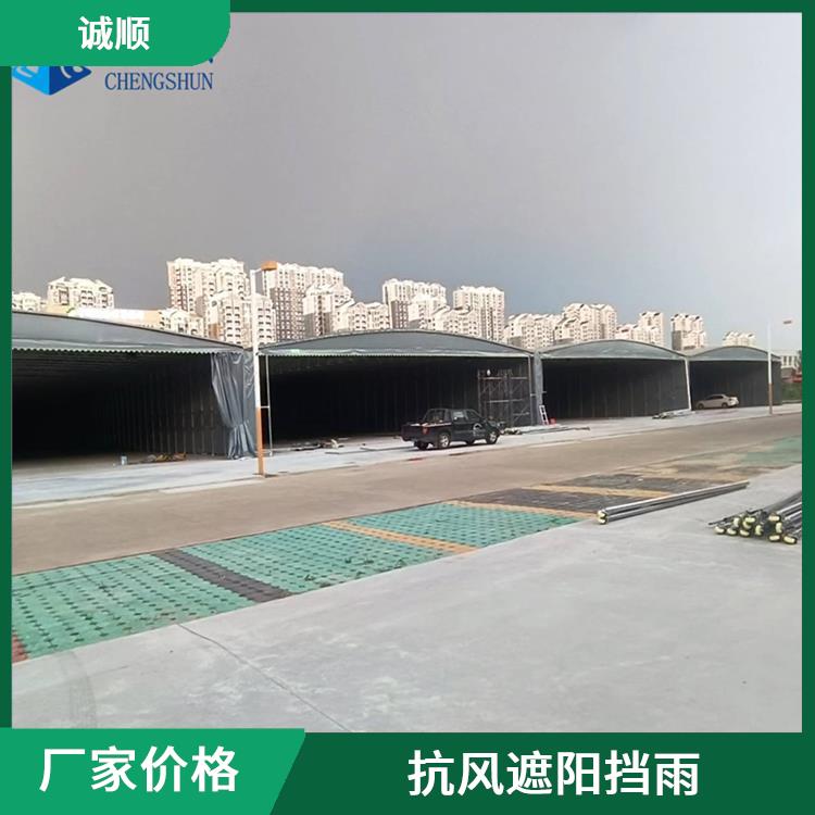 烟台电动雨篷 遥控智能电动伸缩雨棚 尺寸定做