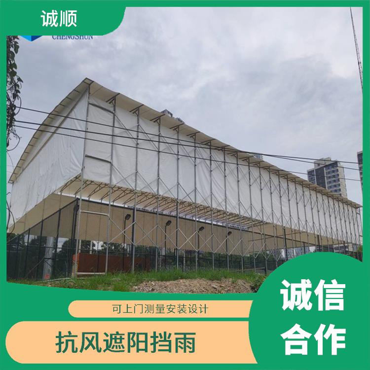 石家庄电动雨篷 遮阳防雨活动雨篷 严选品质