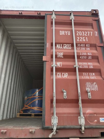 上海到韩国釜山BUSAN海运拼箱 散货运输 门对门双清 订舱代理