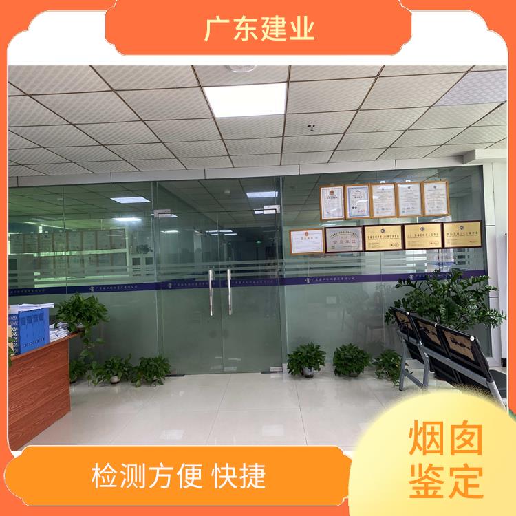 墨玉县烟囱质量检测鉴定报告 分析准确度高 检测流程正规严格