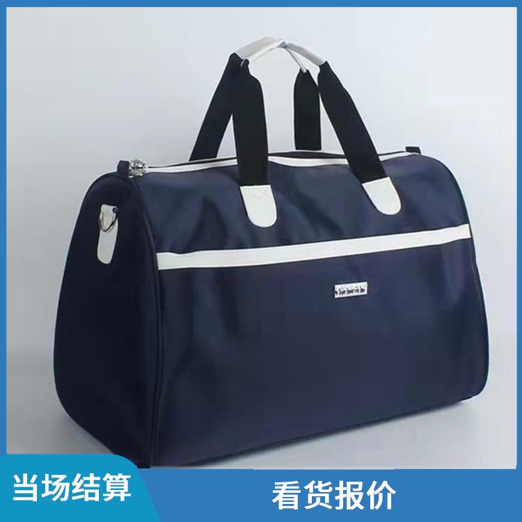 收购箱包库存积压公司 上门免费估价