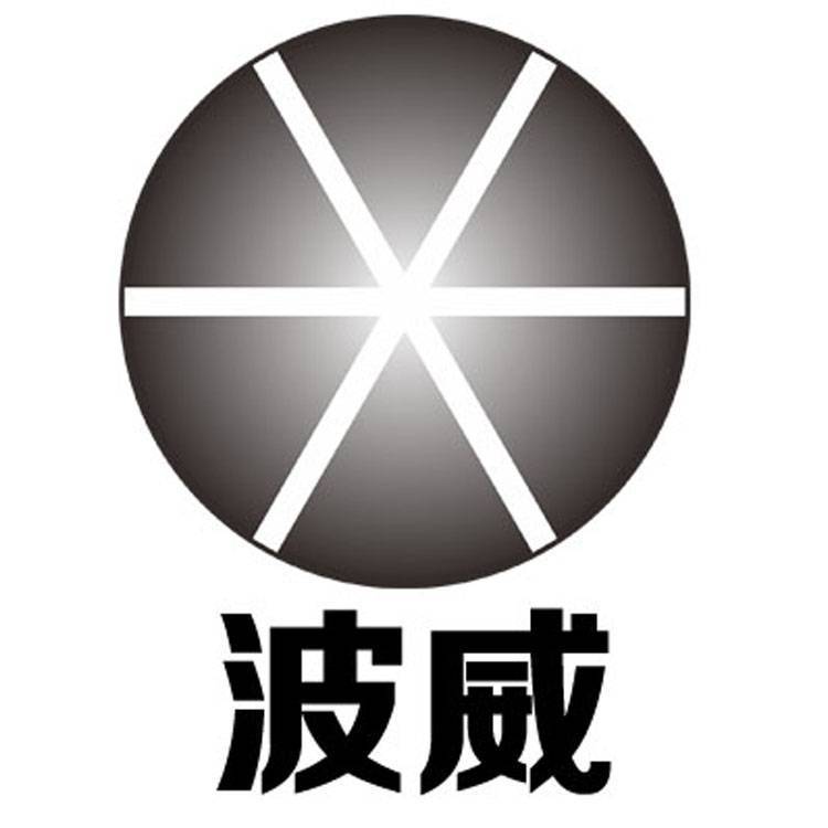 光纤拉伸器-北京波威科技