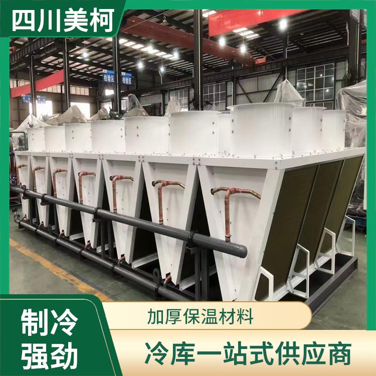安縣凍庫設(shè)計(jì) 自貢凍庫保溫板價(jià)格 預(yù)算造價(jià)