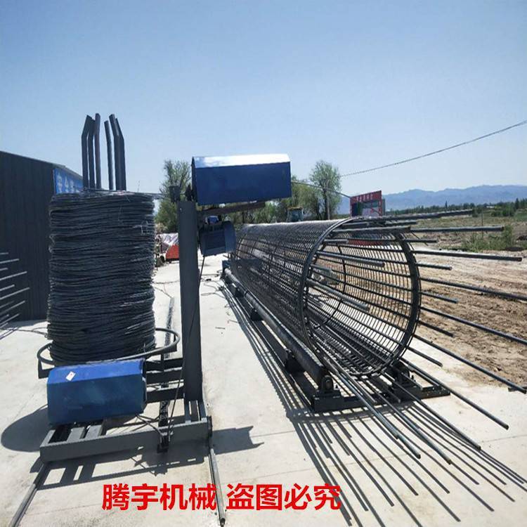 高铁建筑滚笼机安徽买1.5米钢筋笼缠绕机工程深孔打桩钢筋笼绕圈机