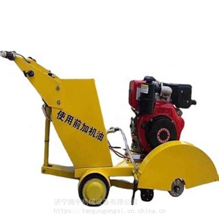 腾宇TY-500D型电动切割机混凝土路面用切缝机水泥地面切割机