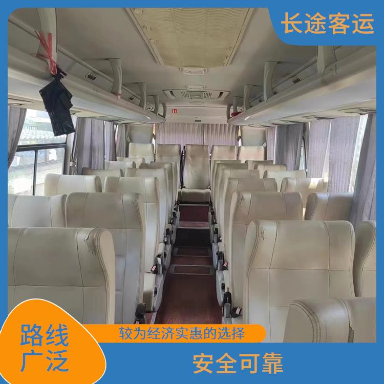 北京到三明的臥鋪車 安全可靠 能夠連接城市和鄉(xiāng)村