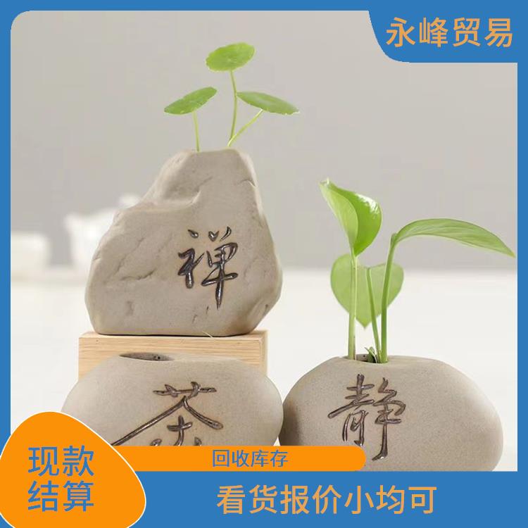 上门收购库存积压电话 大量回收库存积压货物