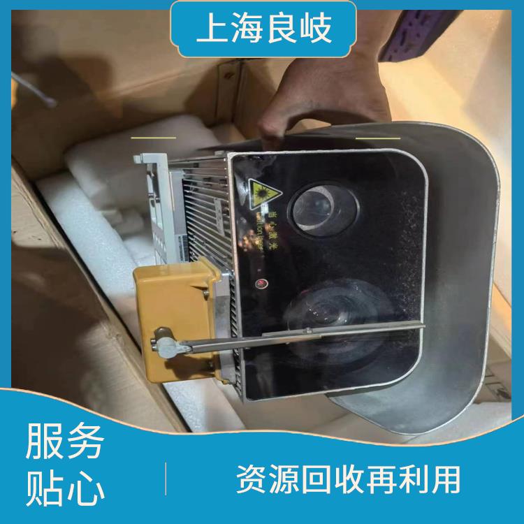 松江区海康威视摄像头回收 报价迅速 提供上门回收