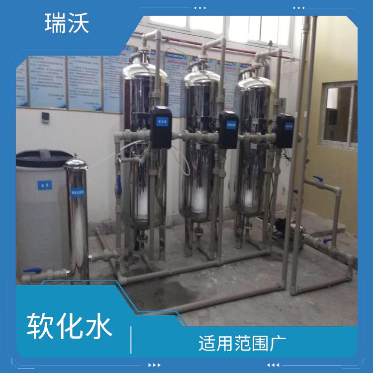 武汉软化水设备价格联系电话 严选材质 性能稳定