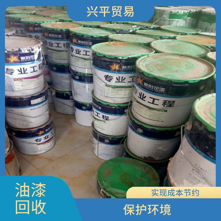 聚氯乙烯油漆回收 应用广泛 节约市场资源