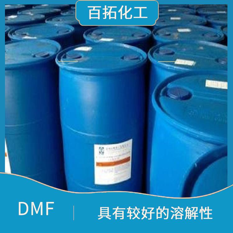 无锡国标工业二甲基甲酰胺DMF 广泛应用于**合成等领域