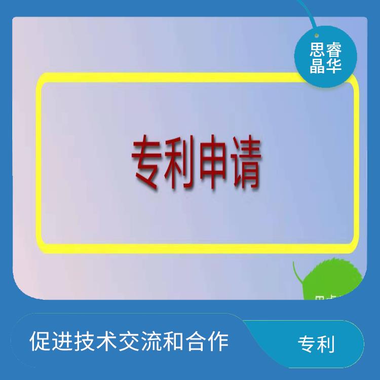 昆山软件著作权 是一种法律保护手段 吸引更多的客户和合作伙伴