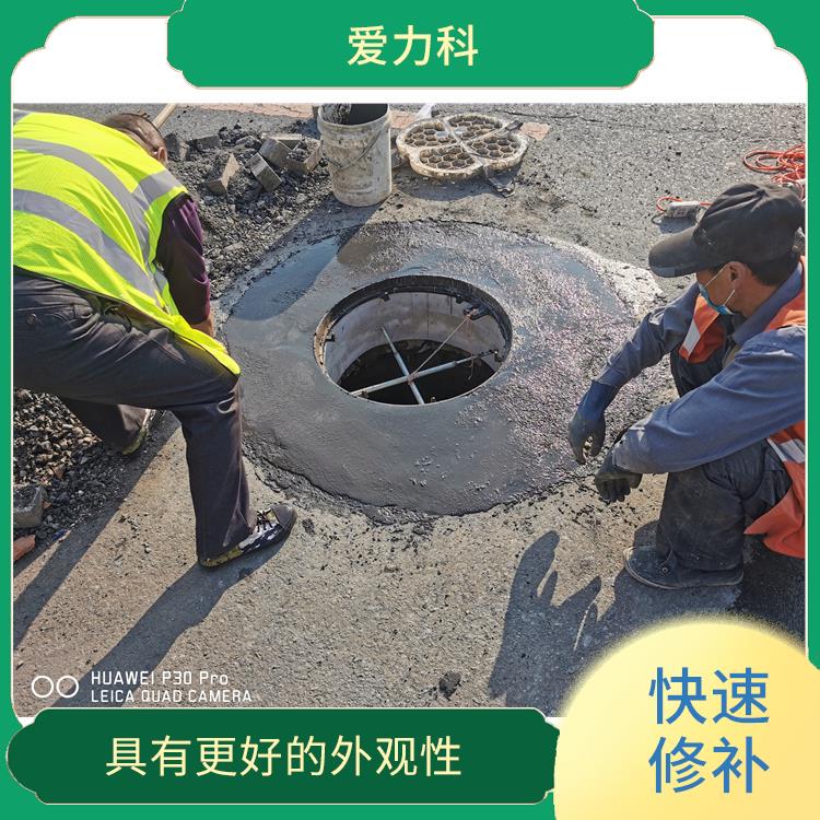 天津桥梁伸缩缝快速修补料 抗开裂能力强 施工和易性好