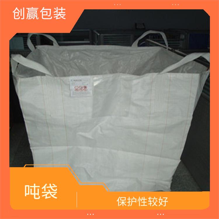 重庆市渝中区创嬴吨袋型号 可以重复使用 耐磨 耐压 耐撕裂