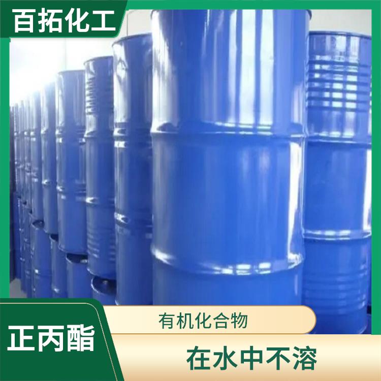 江阴国标工业正丙酯 具有较高的挥发性 具有类似于水的外观和质地