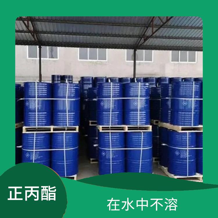 扬州正丙酯送货上门 化学式为C7H14O2 易于从液体状态转变为气体状态