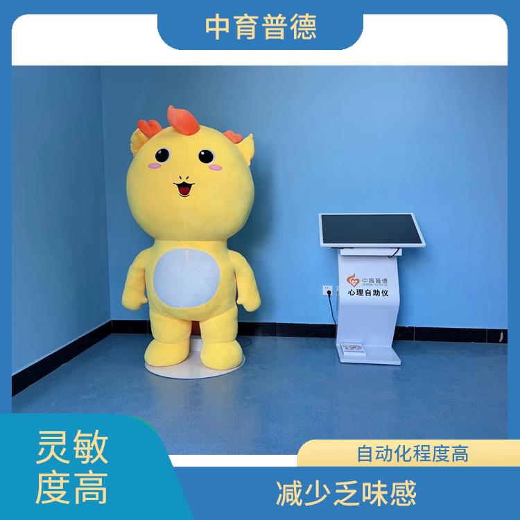 智能引导拥抱系统 可放松心镜 负低电压运营