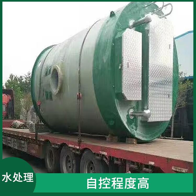 一体化玻璃钢污水泵站 施工简单 可以减轻管理人员的劳动强度