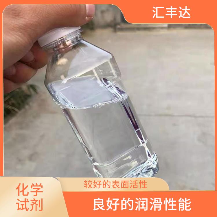 青岛十二烷基苯厂家 溶解性好 常温下储存期长