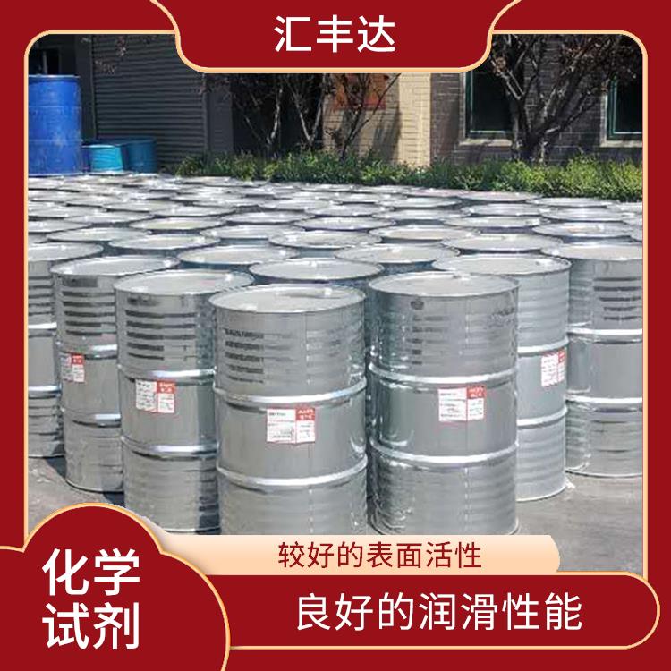 潍坊十二烷基苯厂家 较低的挥发性 对人体和环境影响较小