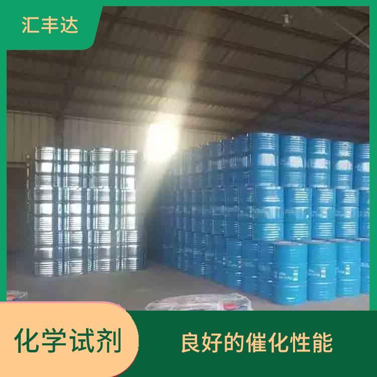 过氧化苯甲酰厂家 挥发性较强 较高的氧化能力