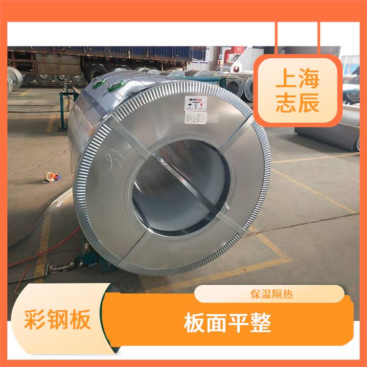HDP高耐候彩钢卷 使用简单 良好的导电性能