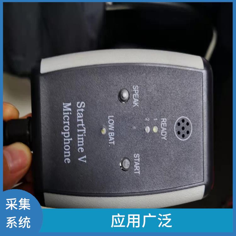 郑州水下影像采集识别救生系统智能化 高精度识别 广泛的应用前景