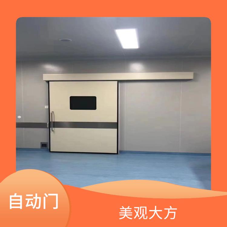 西藏医用气密自动门 可靠性高 提高病人的舒适度