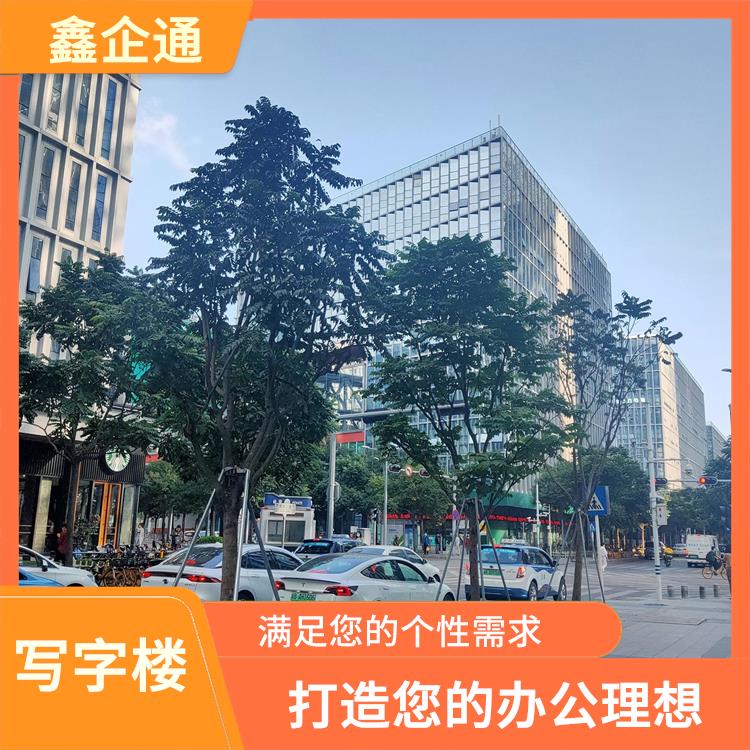 深圳福田写字楼出租开发商 灵活的办公空间 创新招商策略