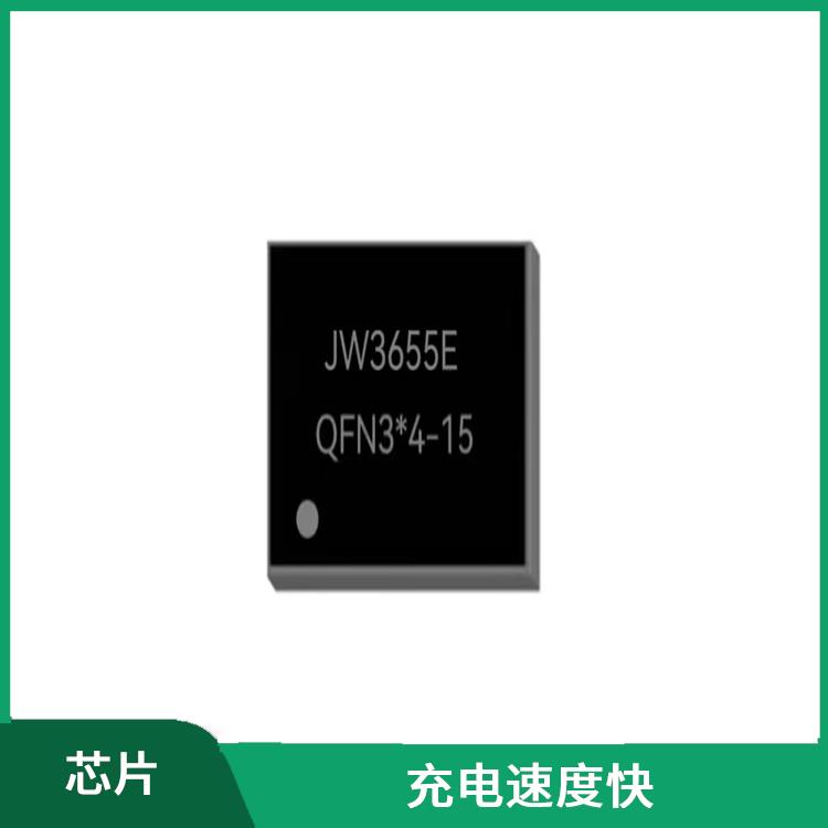 能确保设备的安全运行 低功耗设计 杰华特