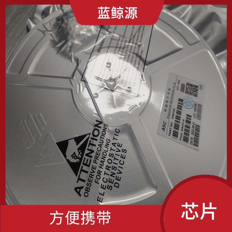 CS5090E厂家 可以快速 安全地充电 可靠性高