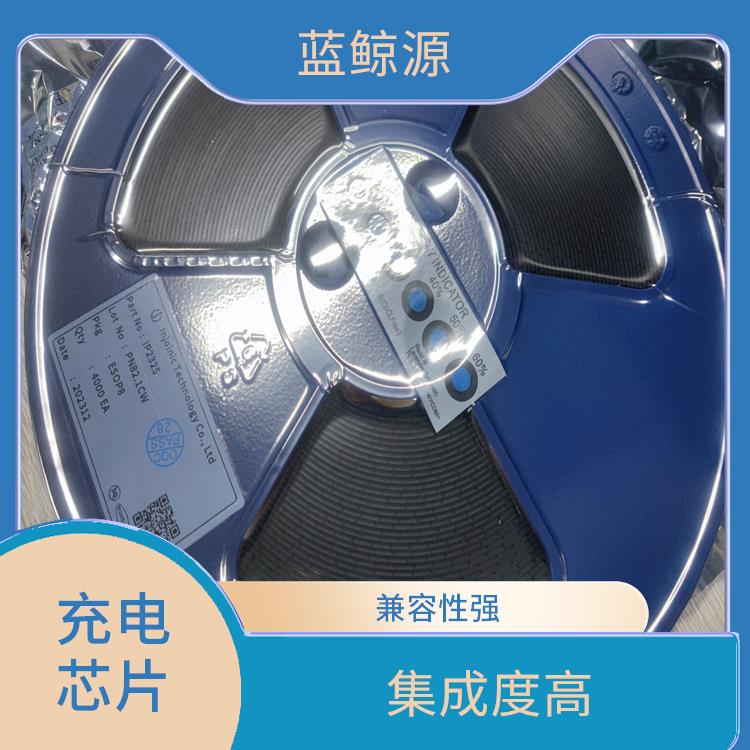 內(nèi)置了多種保護(hù)功能 IP2312U 低功耗設(shè)計