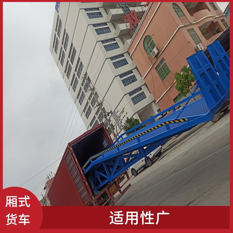 漳州倉儲物流卸貨升降機(jī)價格 靈活性高 承載力強(qiáng) 支持定制 全國送貨上門
