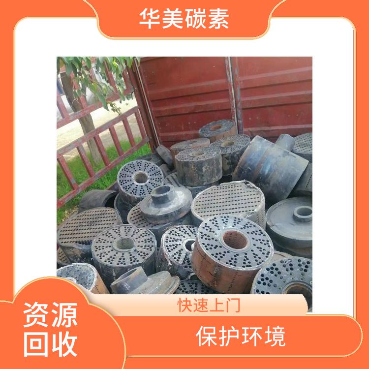 鄂州回收废废石墨换热器 回收废石墨换热器厂家 应用广泛