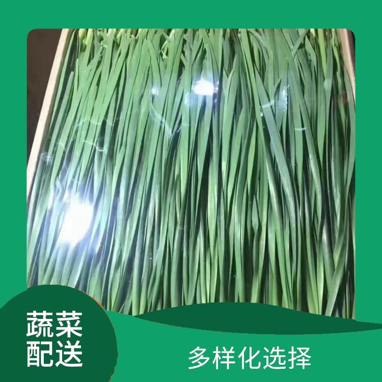 东莞长安镇蔬菜配送公司 大大缩短了采购时间