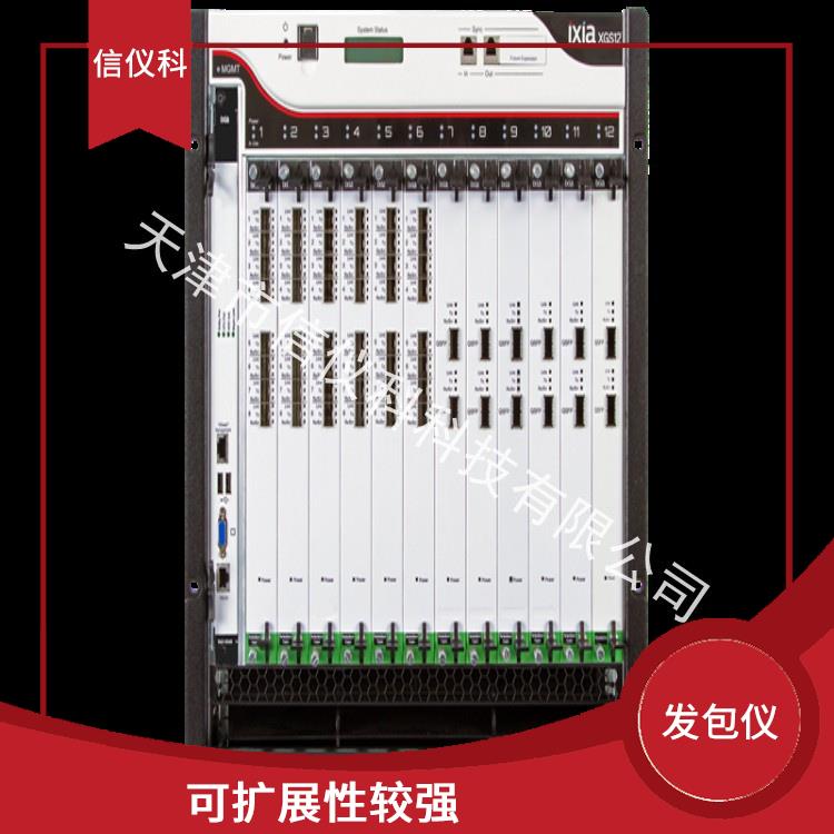 宁波IXIA测试仪 XGS2 提高测试效率 方便用户进行测试