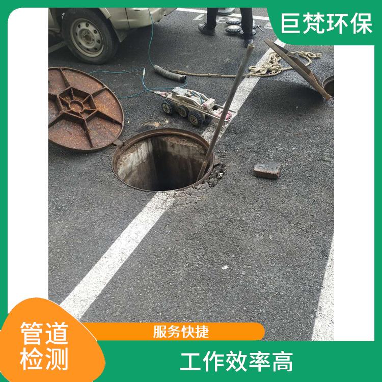 上海管道整改怎么收费 管道开挖 经验丰富