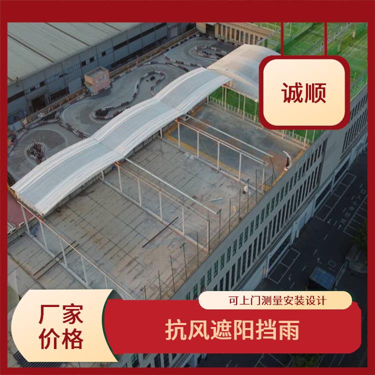 电动雨棚 遥控智能电动伸缩雨棚 免费设计全国安装