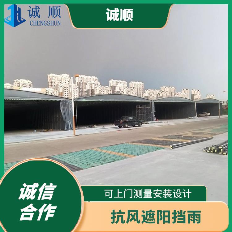 电动雨棚 遥控智能电动伸缩雨棚 免费设计全国安装