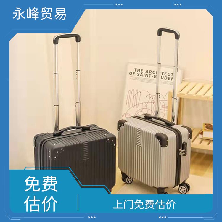 现场回收箱包尾货库存电话 回收库存 上门免费估价
