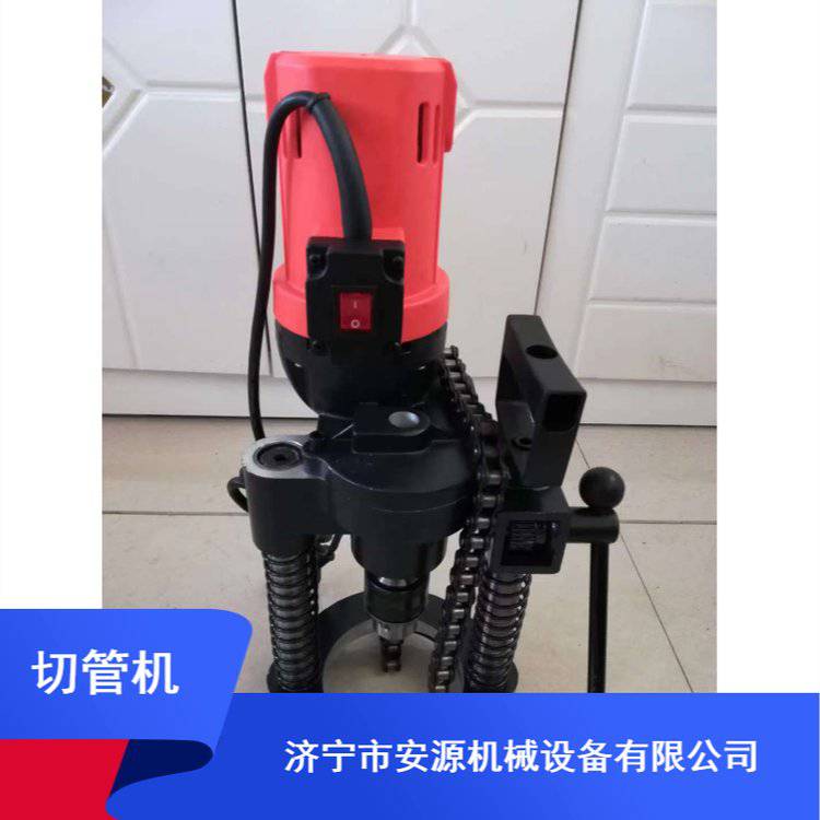 管道切管机 消防管用沟槽机配件 广州液压电动切管机包邮