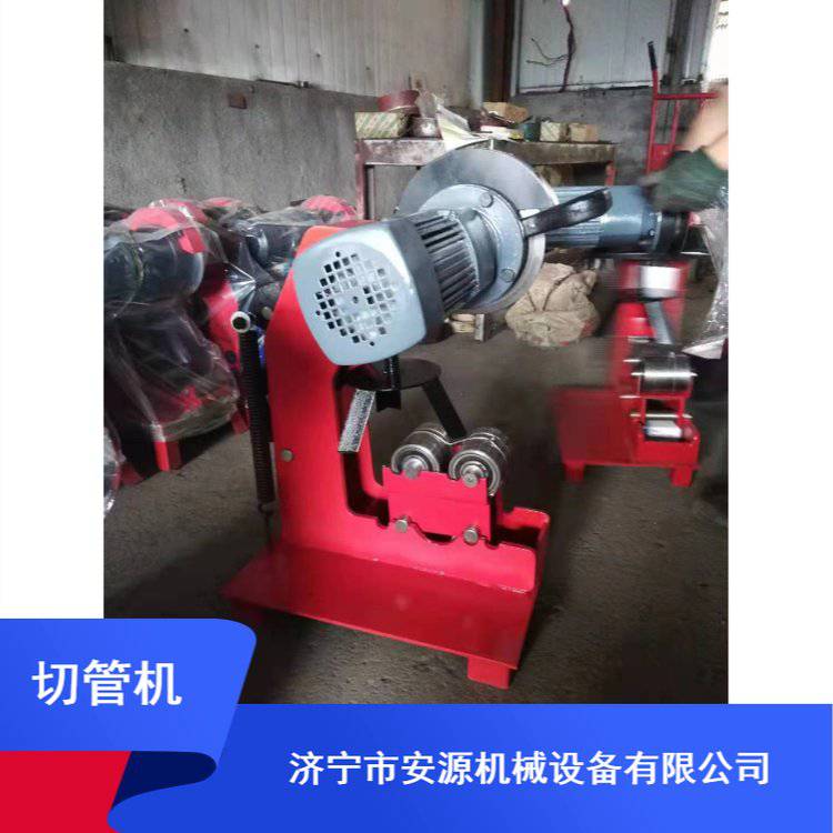 QD-219型电动液压切管机 档板衬塑管压轮 广州150管径滚槽机包邮