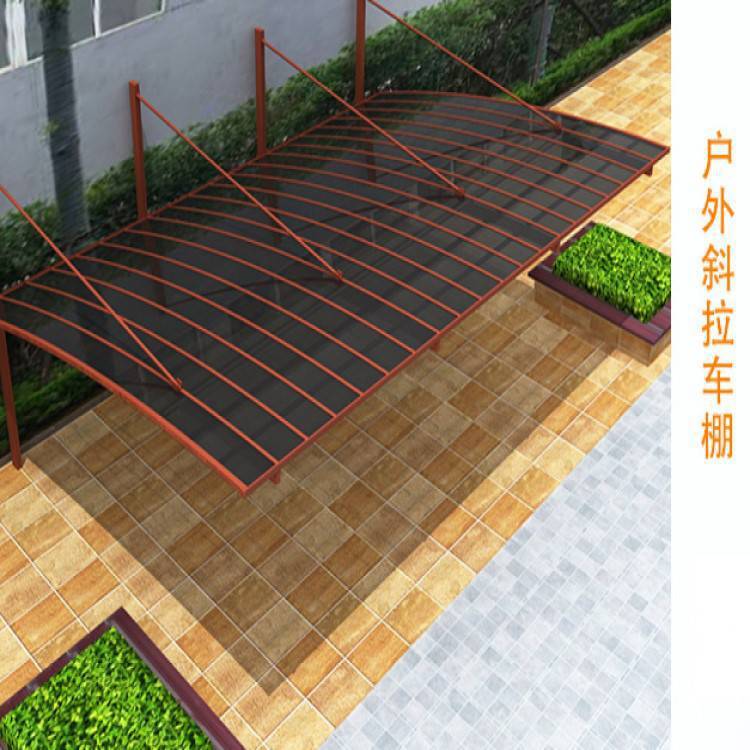 铝合金停车棚定制 北京定做铝合金耐力板汽车遮阳挡雨篷
