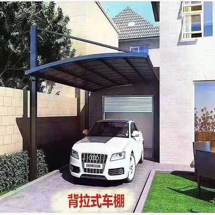 车棚定做北京定做铝合金汽车遮阳棚 学校小区自行车车棚定做