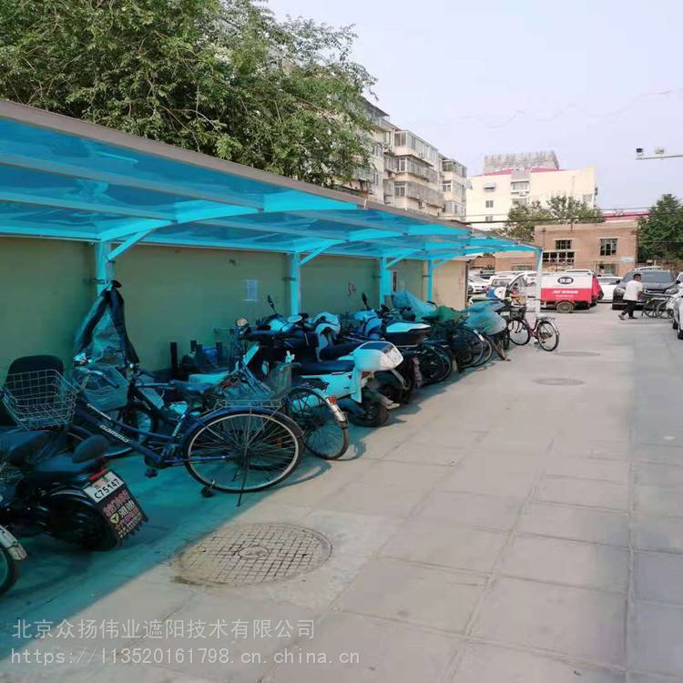 北京定做停车棚 海淀区定做电动车充电设备雨棚 电动车车棚 自行车昌平订做